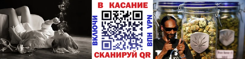 Купить Комсомольск ГАШ  Амфетамин  Меф мяу мяу  Каннабис  МЕТАДОН  A PVP 