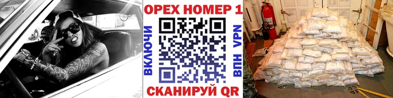Cocaine VHQ  где найти   Комсомольск 