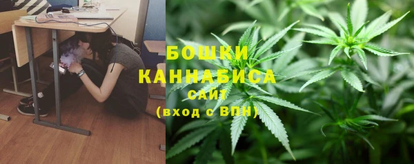 мефедрон Белоозёрский