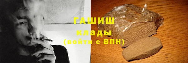 Альфа ПВП Богородицк