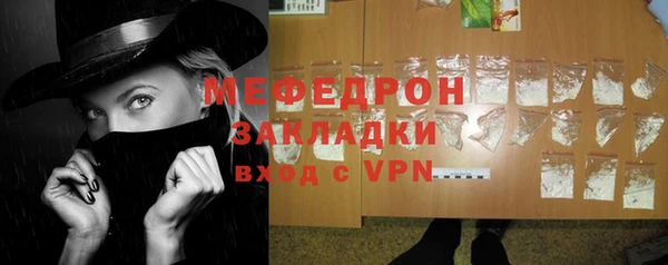 метадон Белокуриха