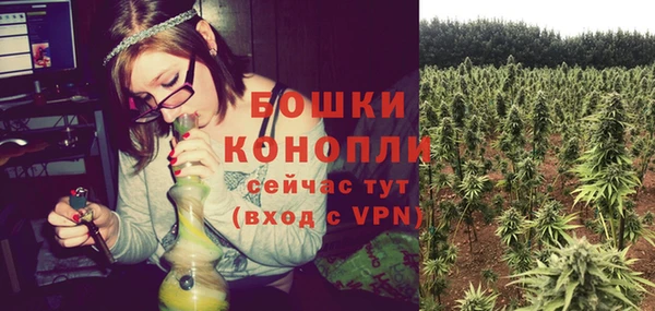 мефедрон Белоозёрский