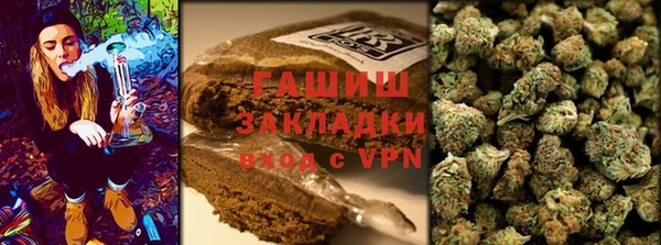 метадон Белокуриха