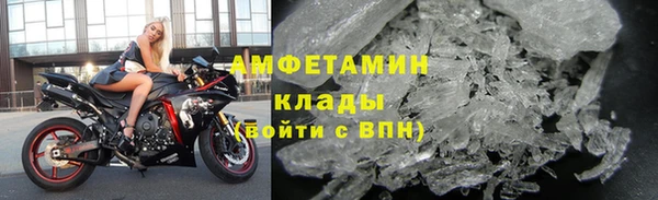 скорость Богданович