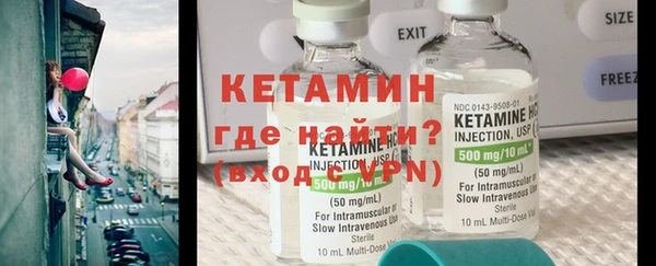 скорость Богданович