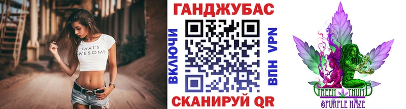 Канабис AK-47  где купить наркотик  Комсомольск 